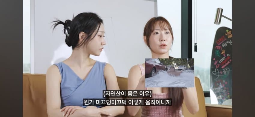 우웩우웩 노포는 냄새나서 싫다는 여자들 (8)