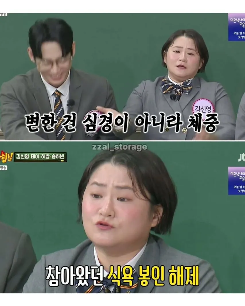 다이어트 10년 정도하면 요요 안옴?
