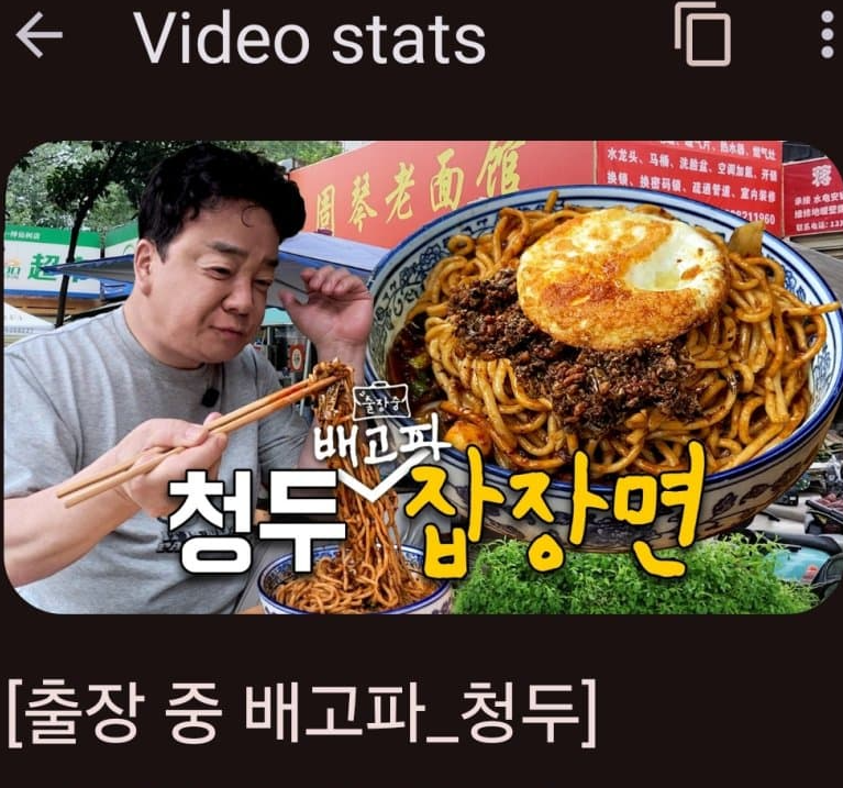 (속보)벡중원, 거짓말 시리즈 최신 (2)