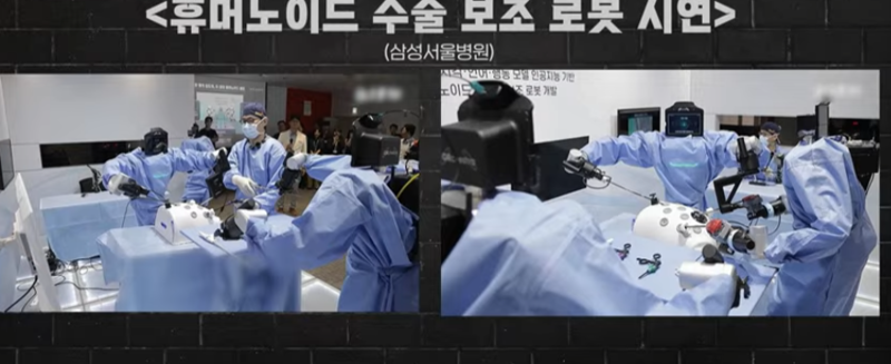 의사들도 이제 파업또하게생겻군 ㅋㅋ