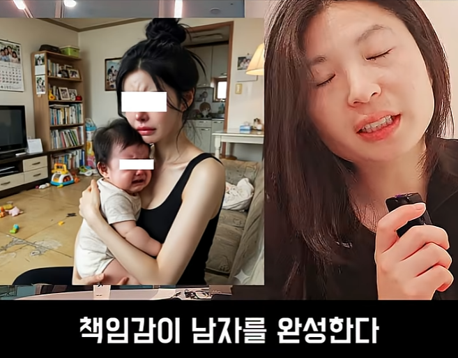페미니즘은 남성 해방 운동이였다 (27)