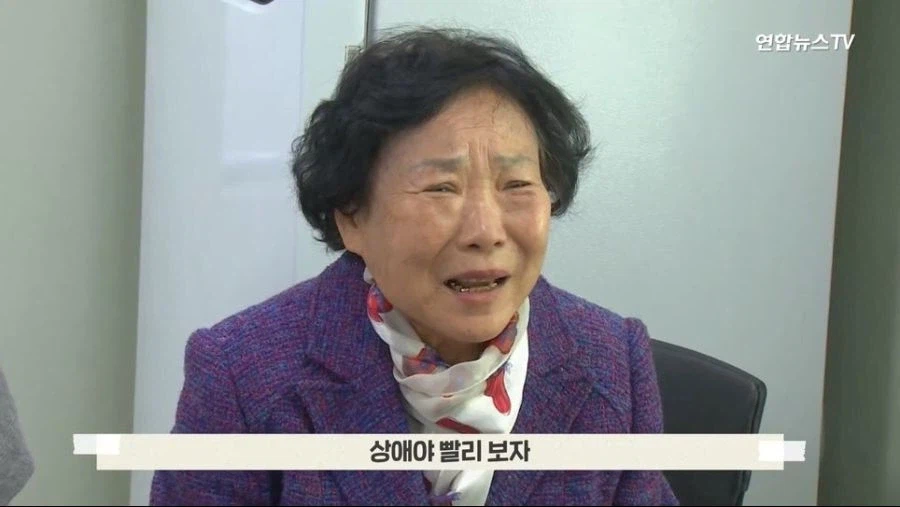 너 버린거 아니야 44년만에 찾은 딸 (20)