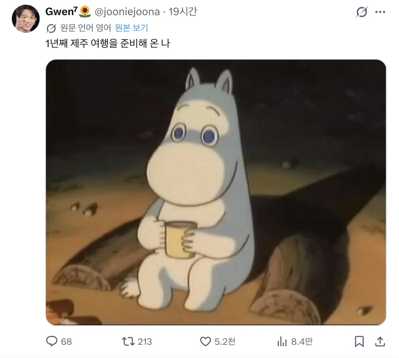 qnxpCo
