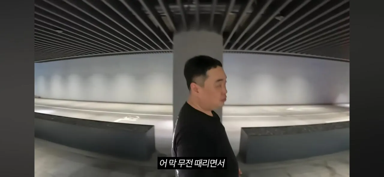 코인으로 800억 번 20대의 집