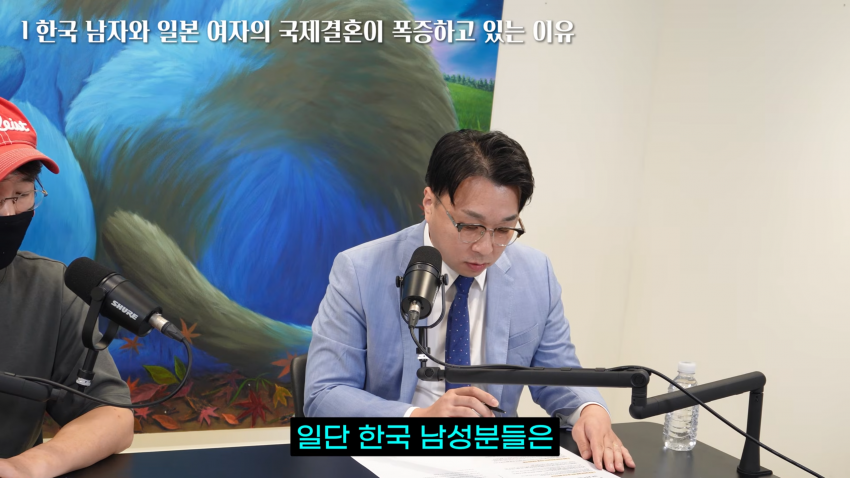 한일 결정사 대표..25년 상담문의만 만건 (38)