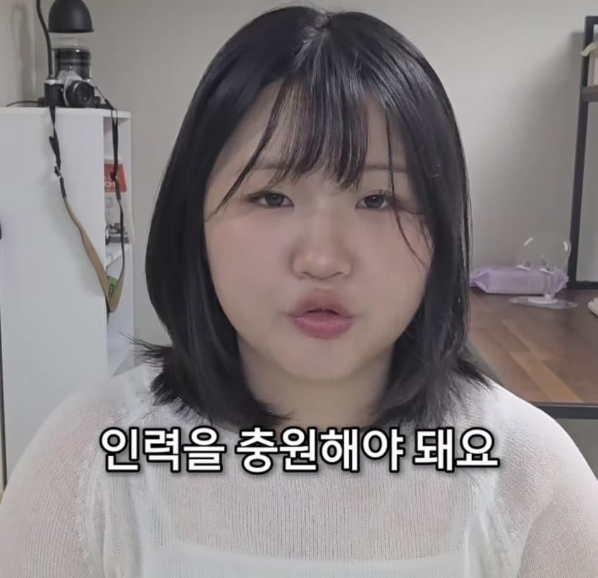 여성징병제 찬성하는 24살 미필 여자 (9)