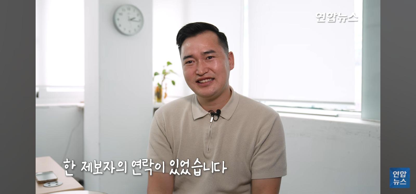 아파트 14층 난간서 비명 (64)