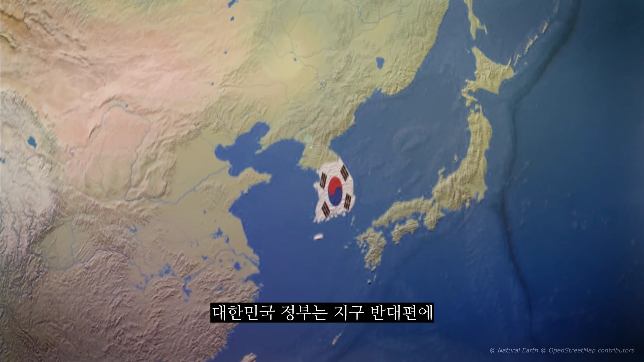 의외로 전쟁나고 패배시 최후의 도피처로 가능한땅