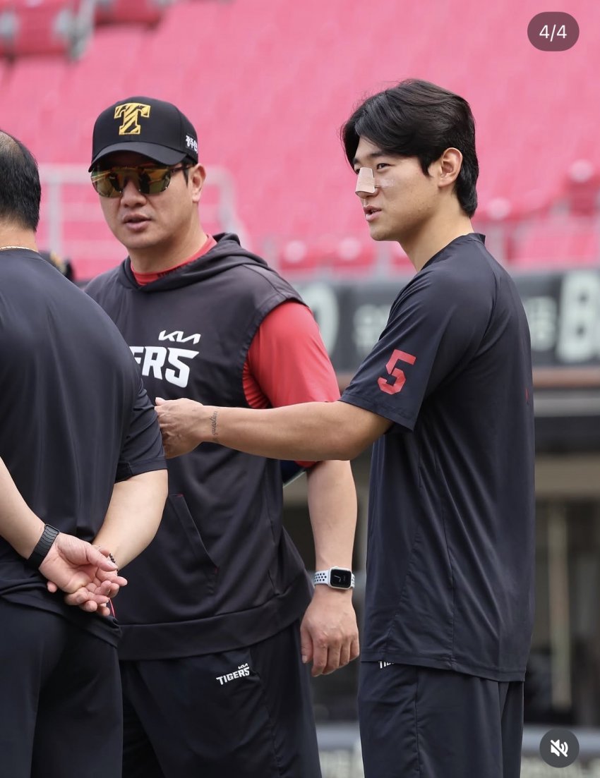 김도영 사진 떴다 갸스타 (4)