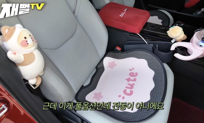 전문가의 프리우스 시승기 (5)