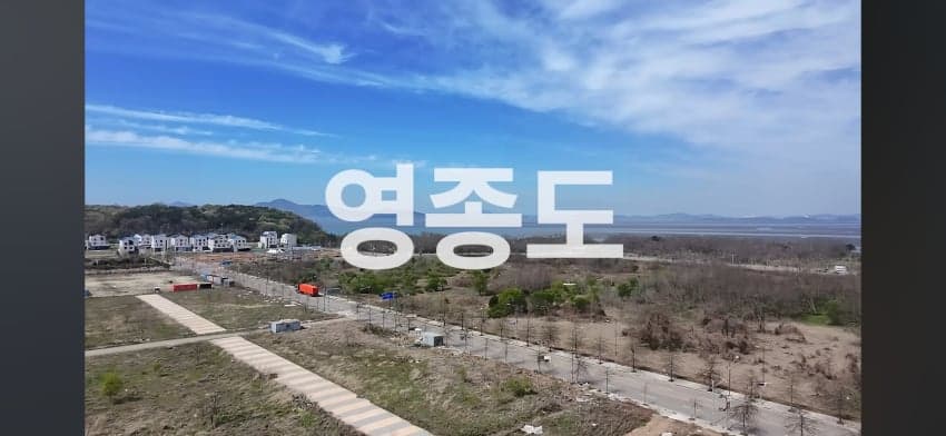 소름돋는다, 아포칼립스화가 진행중인 대한민국1, 2