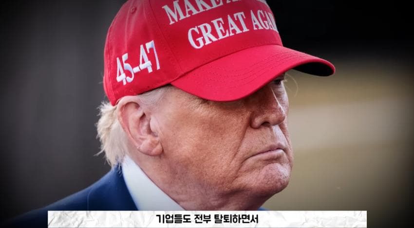 싱글벙글 미국 PC주의가 몰락한 이유 (2)