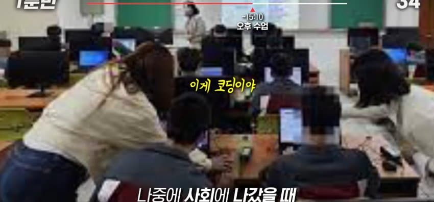 소년원의 하루 일과는 어떻게 될까? (21)