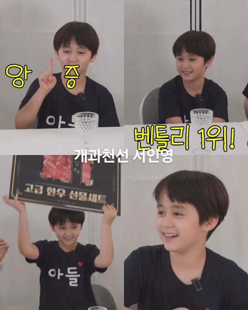 생일날 닮은꼴 경연대회한 서인영 근황. (10)