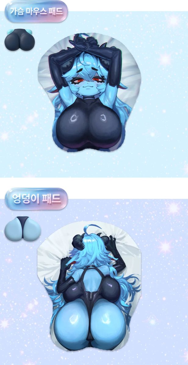 이게 크래프톤 출신 개발자의 말로임.. (8)