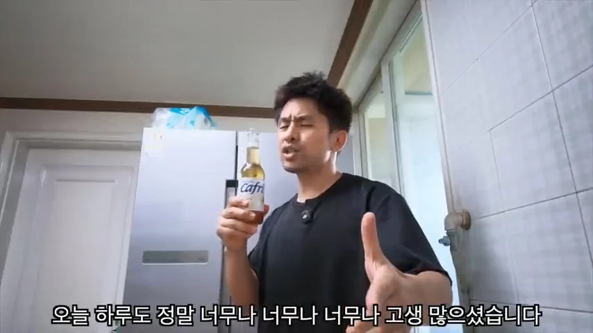 결혼한 유부남이 세상에서 가장 행복한 순간 ㄷㄷㄷ (19)