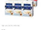 엑셀런트 오리지널 6개입