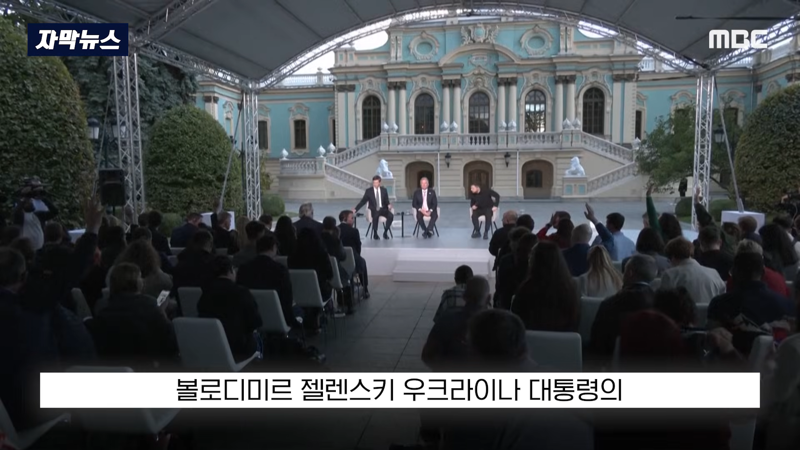 "방공무기 못 받으면 어떡하냐".. '기회 걷어차' 우크라 발칵 (5)