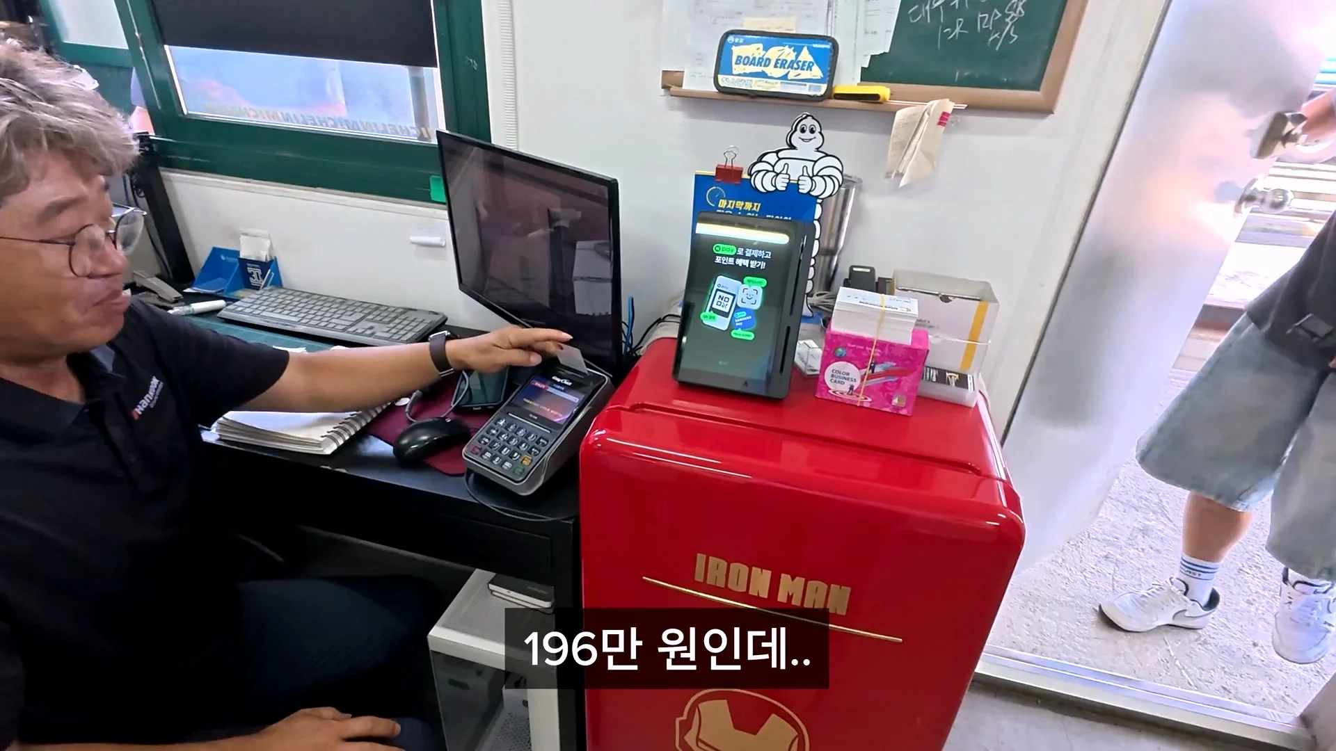 덤프트럭 유튜버가 당황했다는 덤프 트럭의 타이어 상태 (12)
