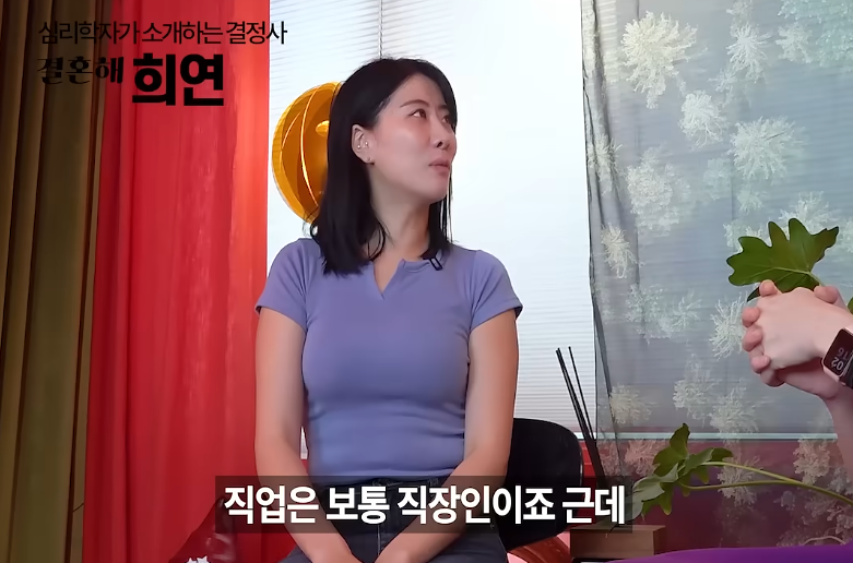 요즘 20대 여성의 경제관념 (25)