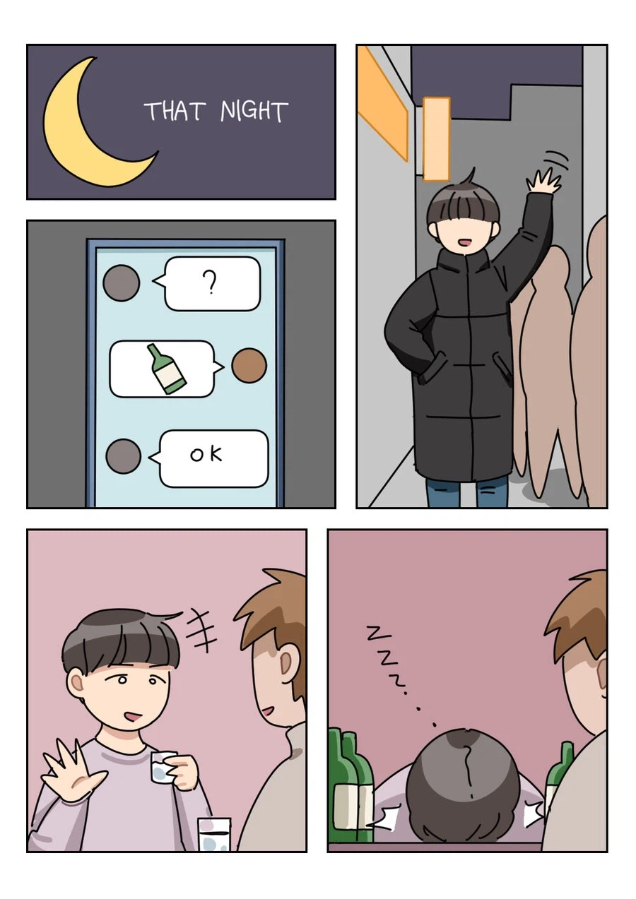 여친자랑하는 친구 NTR하기 (3)