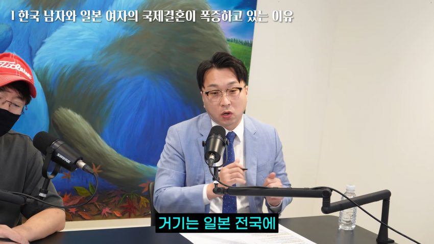 한일 결정사 대표..25년 상담문의만 만건 (43)