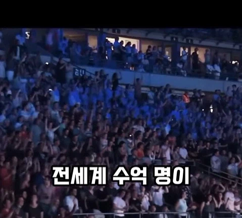BTS의 국위선양, 이런 게 국위선양이지. (27)