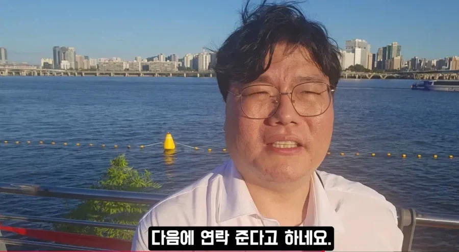 요즘 끔찍하다는 40대 취업의 현실…JPG (2)