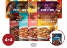 차오차이 짜장&마파두부/ 티아시아 커리 4+4 골라담기 + 짜장 1개 증정