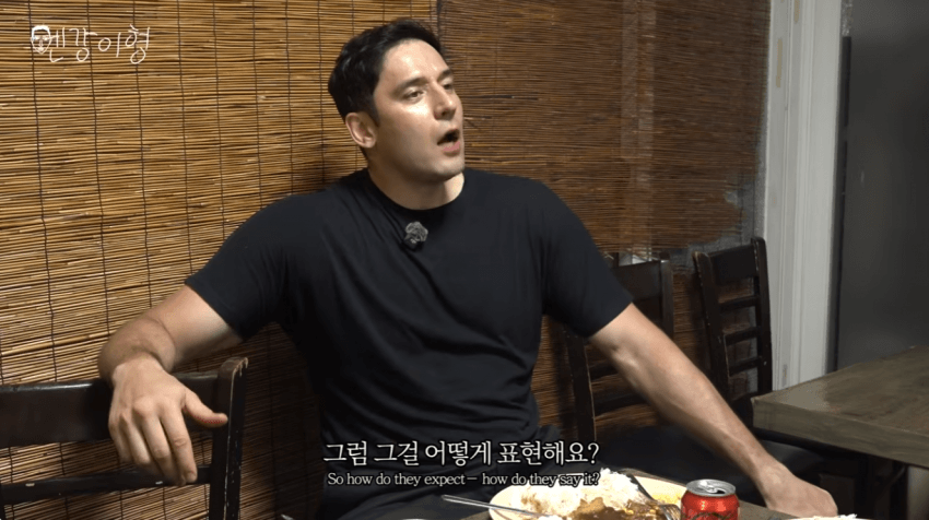 줄리엔강 유튜브에 나온 한녀 근황 ㅋㅋㅋ (25)