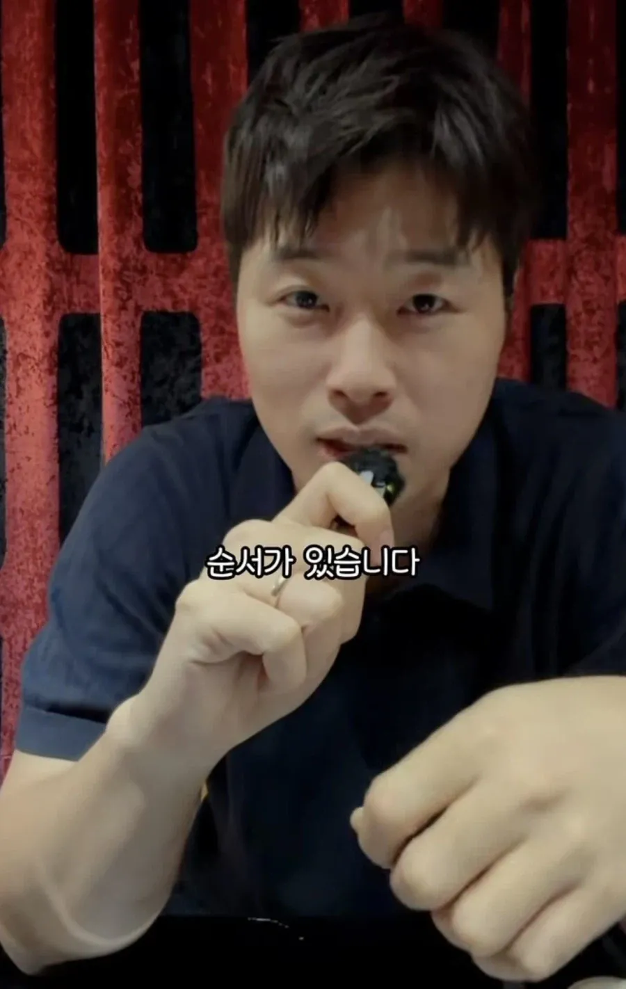 에이스가 그만두는 과정
