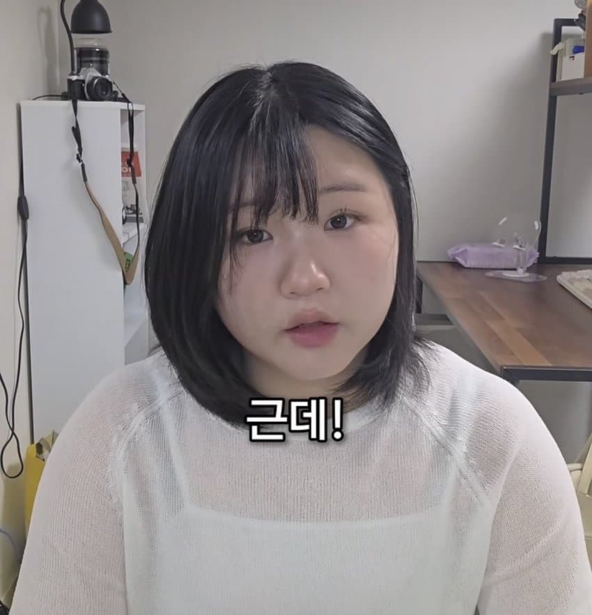 여성징병제 찬성하는 24살 미필 여자 (31)