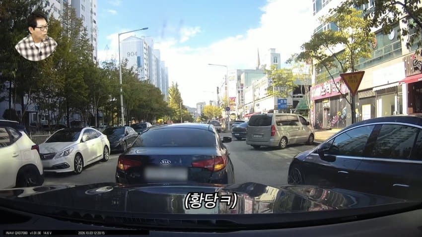 한문철 레전드 떴다 ㅋㅋㅋㅋㅋㅋㅋㅋㅋ (11)