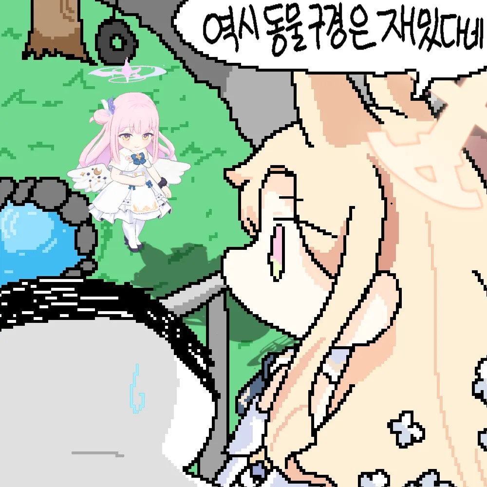 ㅆㄷ) 생일 축하 받는 세이아 (5)