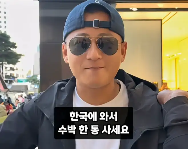한국에서 미인을 얻는 방법