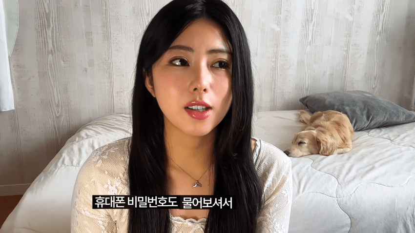 일본인 여자친구가 한국에서 입국 거부를 당했습니다 (20)