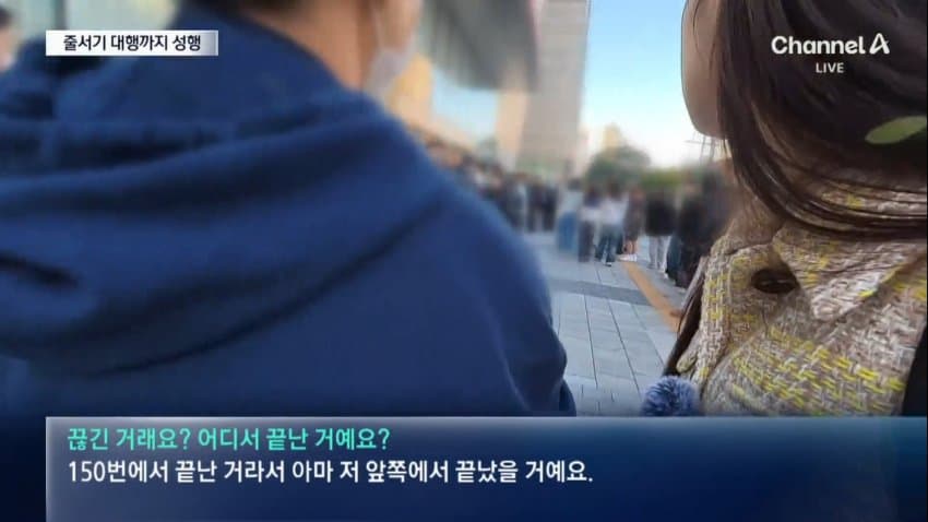 고디바모찌 이정돈가 (12)