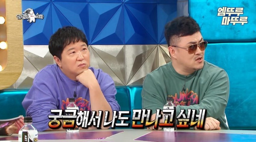 김연경이 말하는 태릉선수촌 시절 선수들 연애 하는 방법 (14)