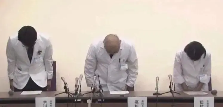니뽄에서 난리난 의료사고