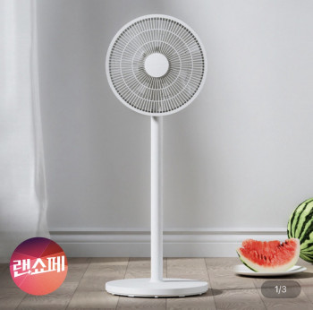 [지마켓] 7엽날개 3단조절 선풍기 저소음 리모컨 포함