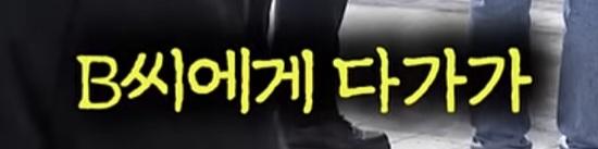 레전드 갱신한 경찰 (32)