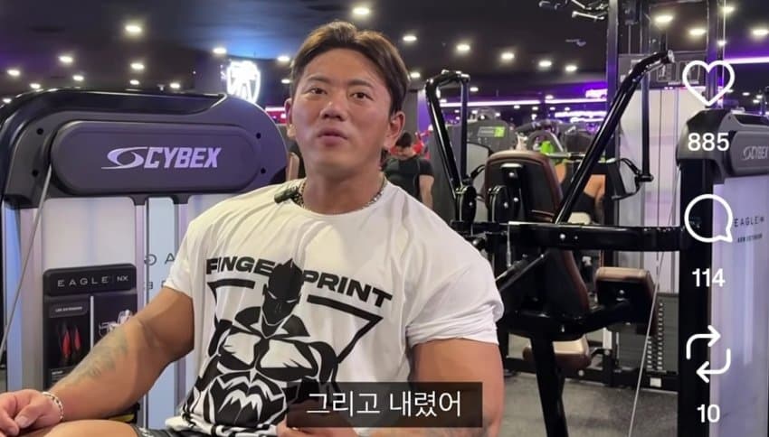 박우현 엘베 정신승리썰 하나 추가  ㅋㅋㅋㅋㅋ (10)