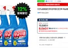 무균무때 안티박 욕실용 500ml 4개