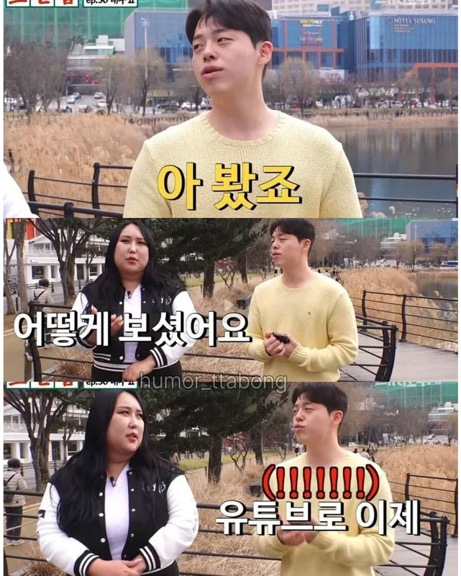 전재준 화법을 구사하는 대구 시민들 (4)