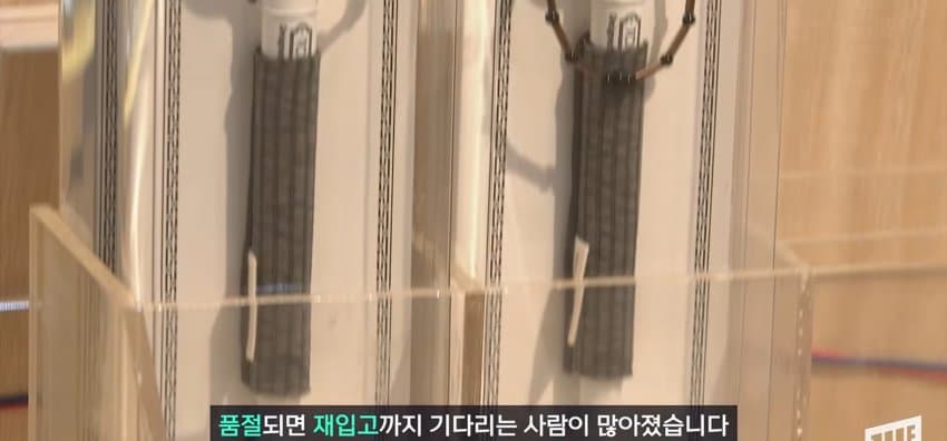 이게 한국의 멋, 한국 문화 유산 굿즈 아시안게임 진출 (12)