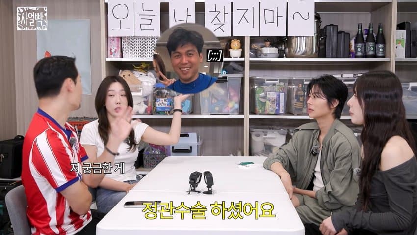 셋째 낳자고 했더니 갑자기 정관수술하고 왔다는 야구선수 김문호 (2)