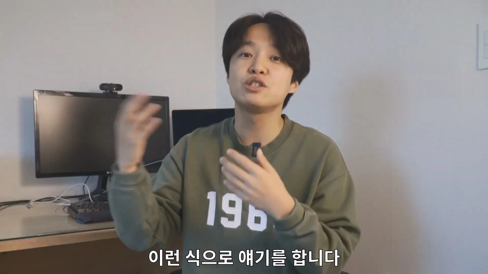 예수님은 열려있는 분이었다라는 법륜스님의 말에 감탄한 기독교 목사 (73)