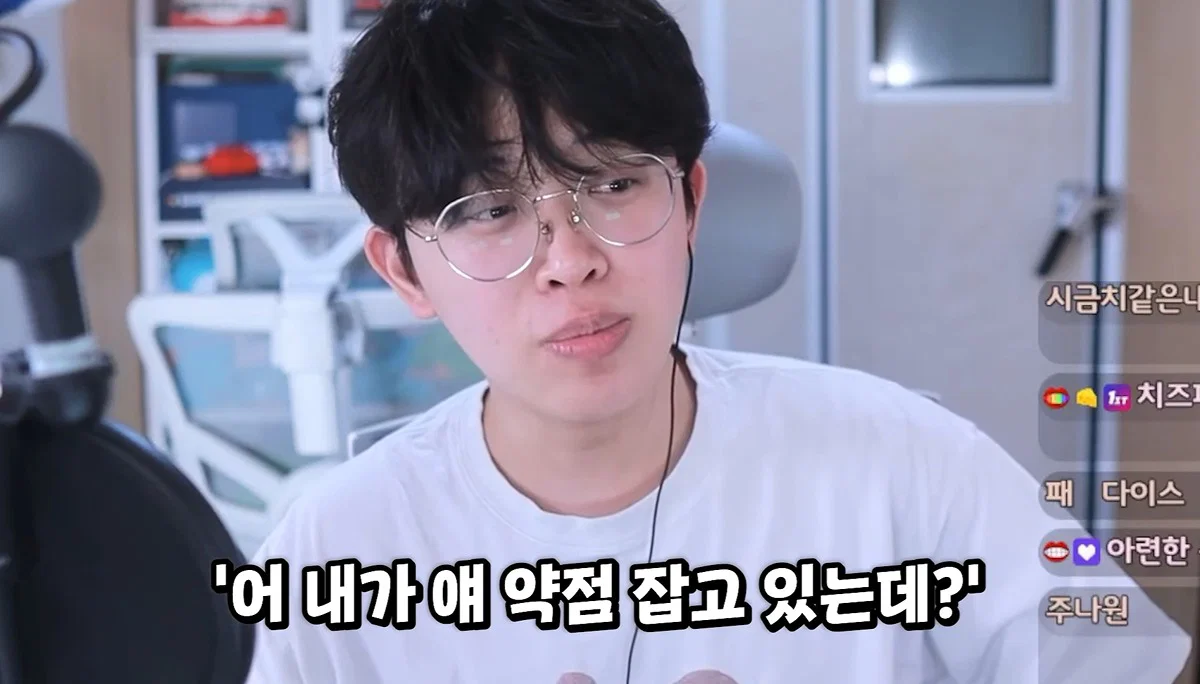 친구 사진 도용해서 남자들 털어먹었다는 여자한테 공감할 줄은 몰랐다는 유튜버 주둥이 (146)