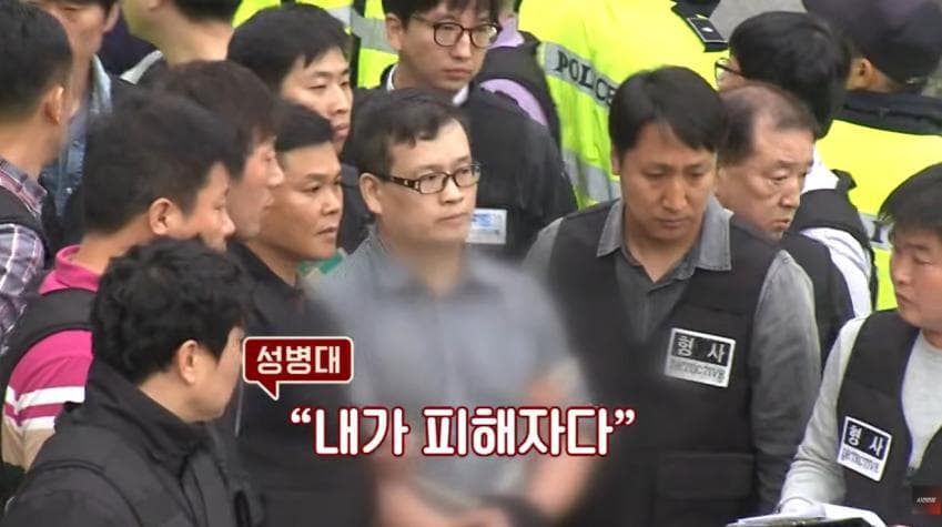 정신이상자가 총을 만든다면 (29)