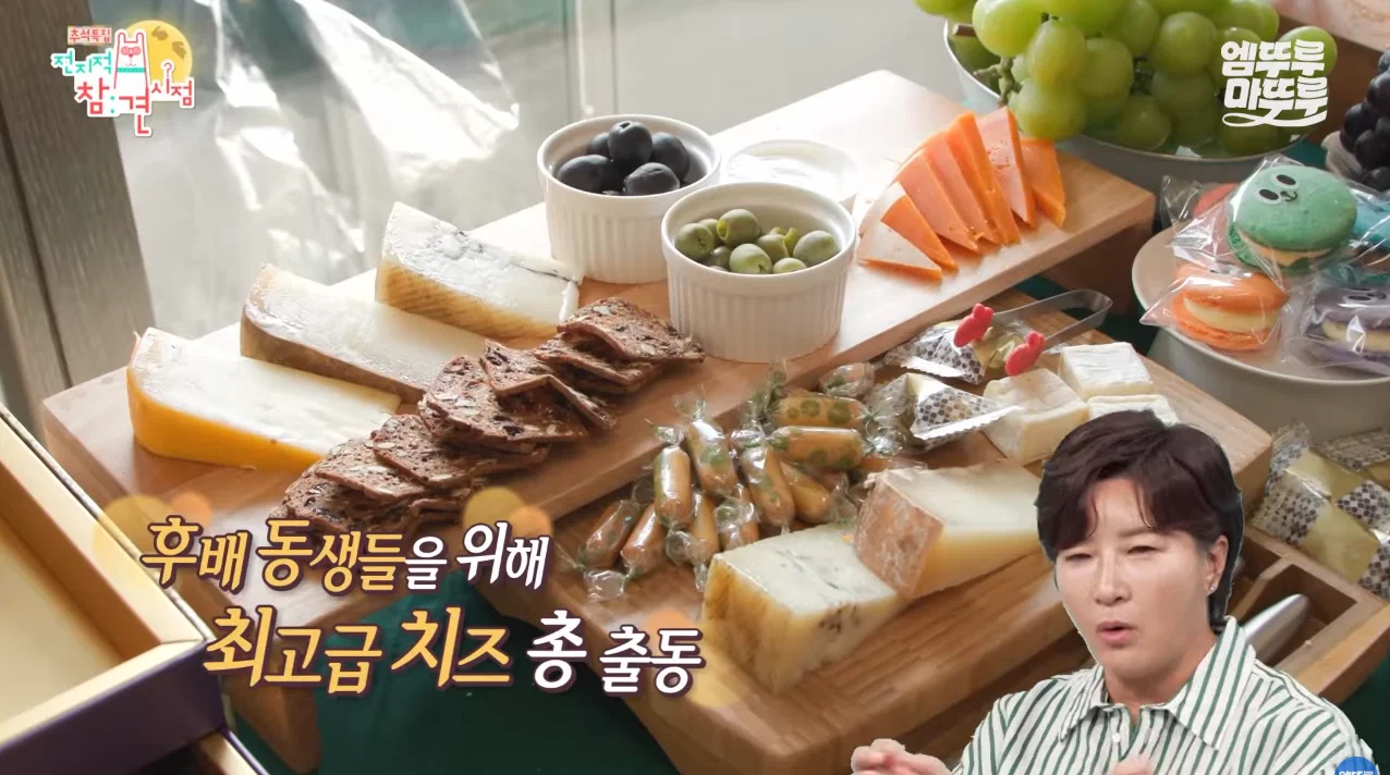 박세리 집들이 음식양이 손님에 비해 너무 많아서 걱정하다가 갑자기 해결 (18)